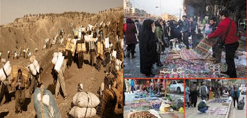 koolehbari-dastforooshi