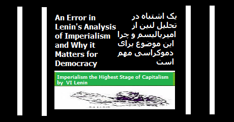 lenin-imperialism-democracy
