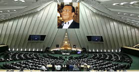 louis-farrakhan-iri-parliament