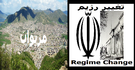 marivan-taghiire-regime