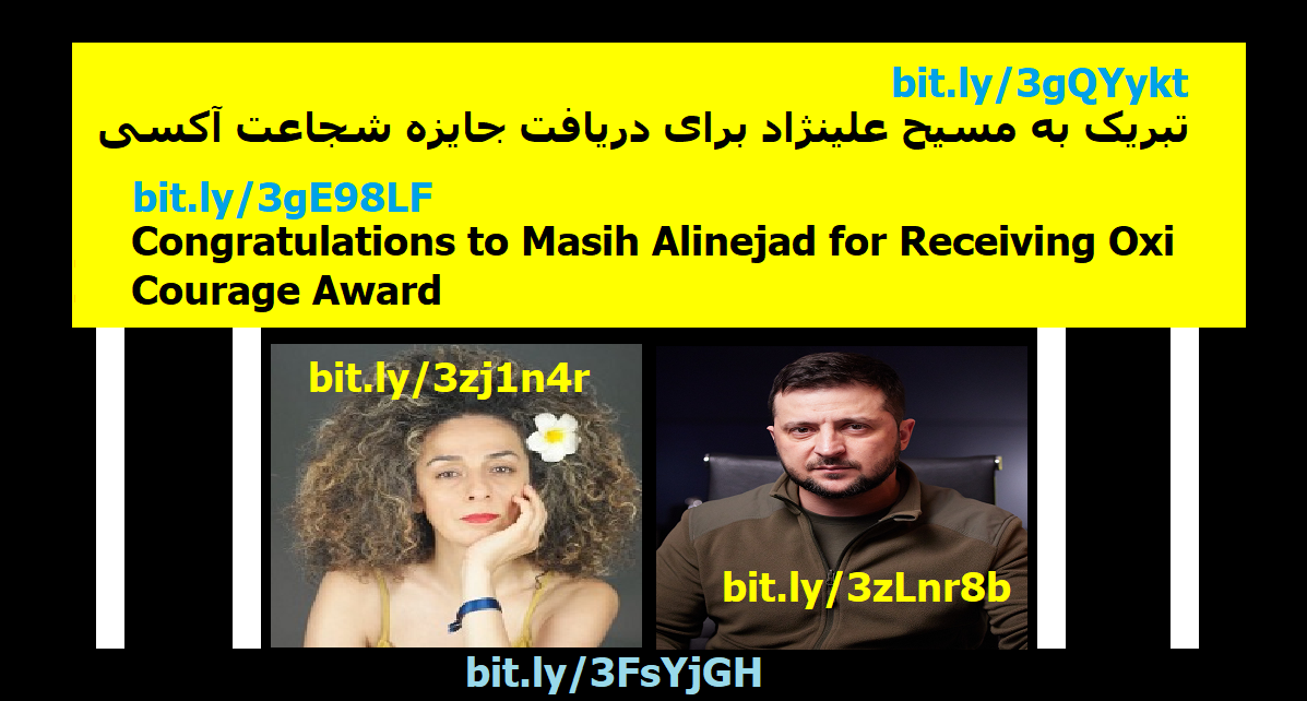 masih-alinejad-zelenskyy