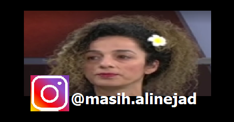 masih-alinejad