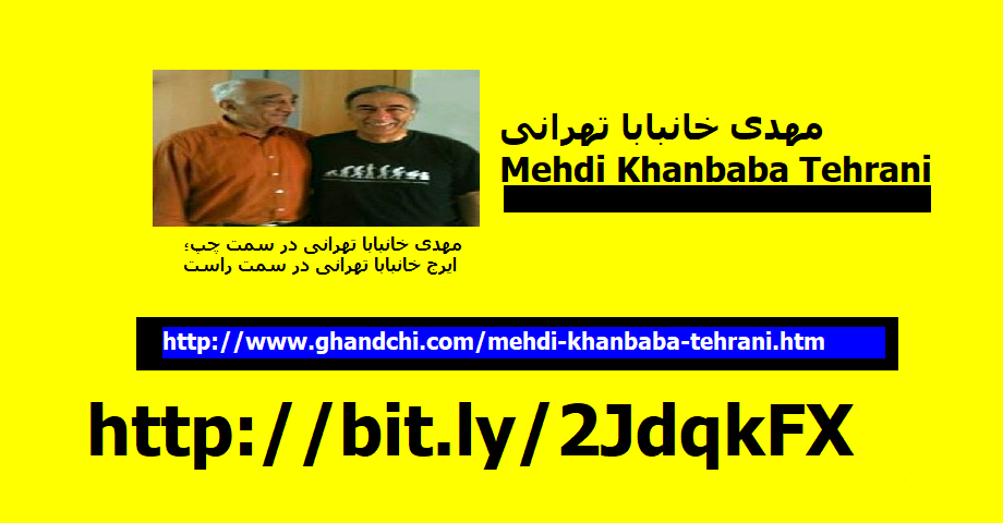 mehdi-khanbaba-tehrani