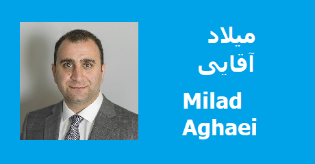 milad-aghaei-public-domain