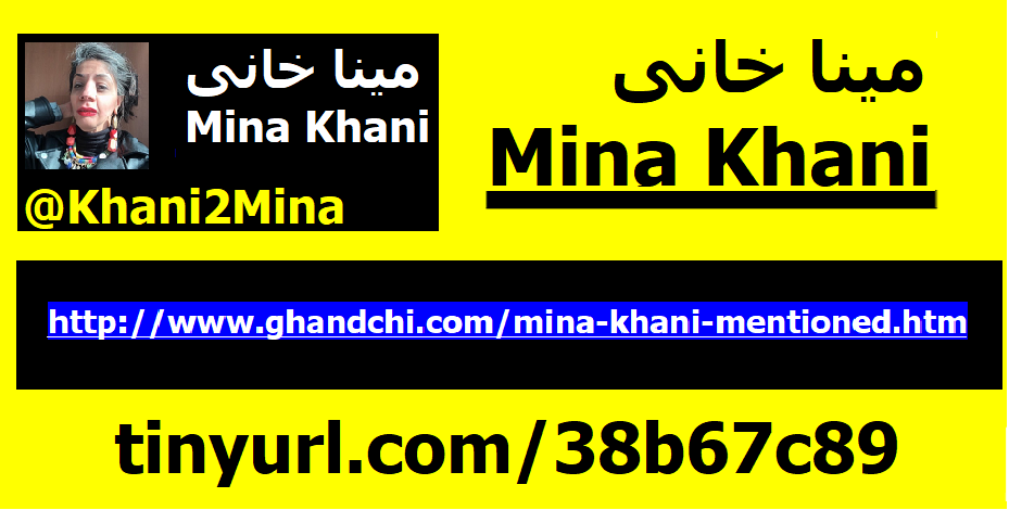 mina-khani