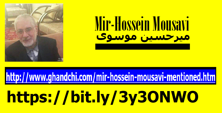 mir-hossein-mousavi