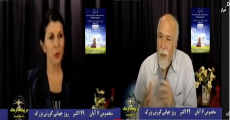 mirzadegi-nooriala-rooze-kourosh