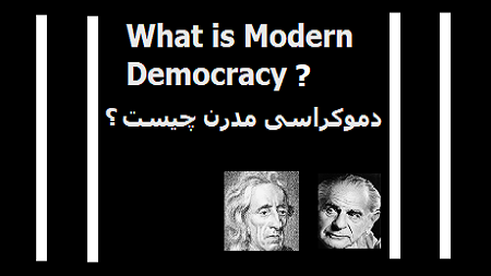 modern-democracy