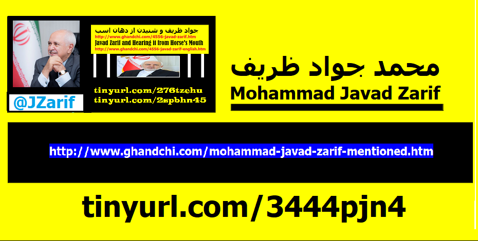 mohammad-javad-zarif