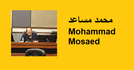 mohammad-mosaed