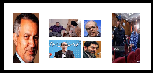 mohjerani-eslahtalaban