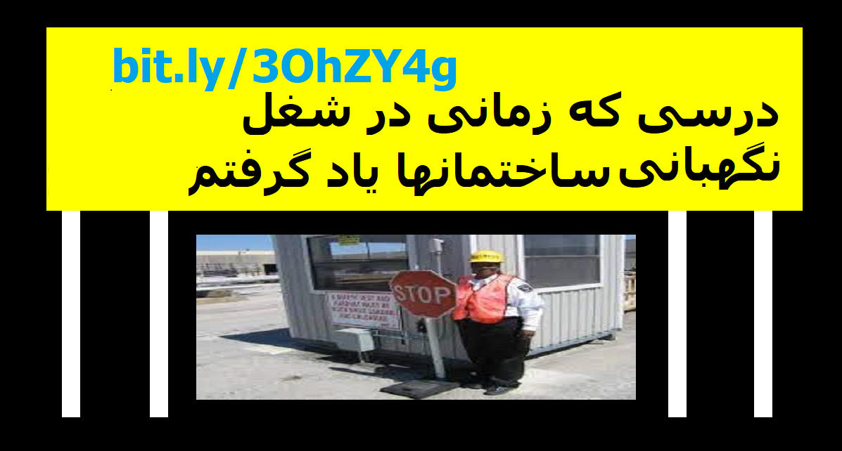 naatoor