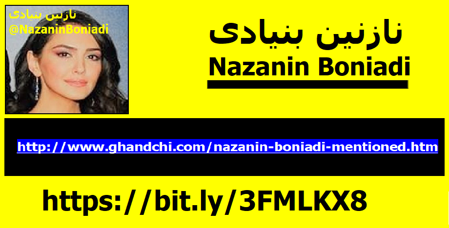 nazanin-boniadi