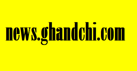 news.ghandchi.com/
