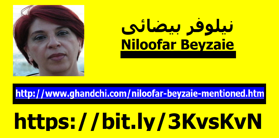niloofar-beyzaie