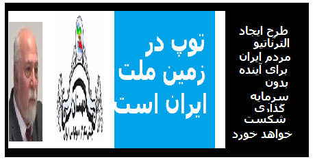 nooriala-sarmayehgozari