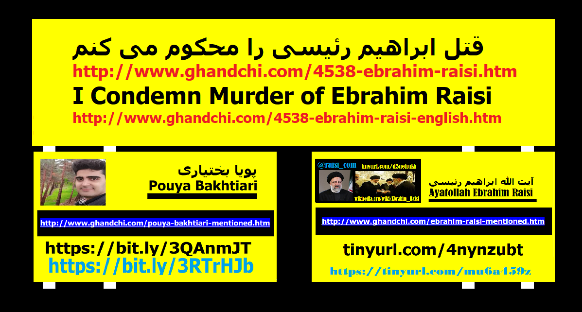 raisi-murder