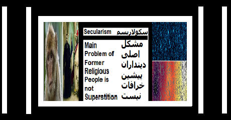religiosity-secularism