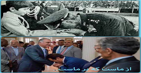 rp-az-maast-keh-bar-maast