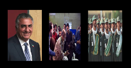 rp-sepah-basij