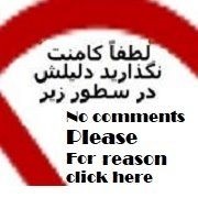 Rules