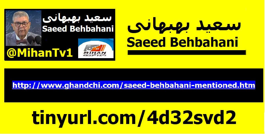 saeed-behbahan