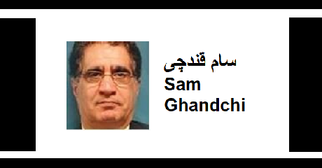 سام قندچی: تازه در اول کاریم