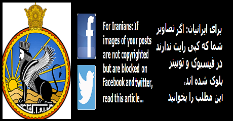 savak-fb-twitter-blocked-images-fargilisi