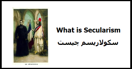 secularism