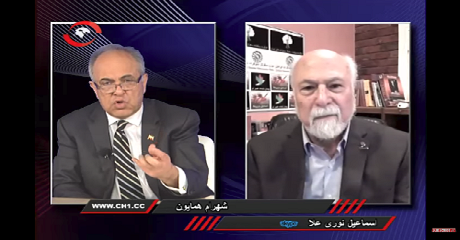 shahram-homayoun-esmail-nooriala