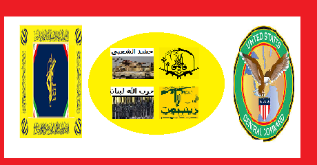 shia-militia