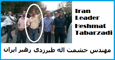 tabarzadi-leader