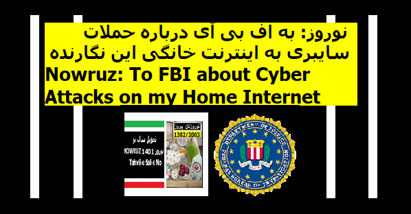 to-fbi-nowruz