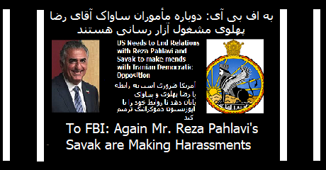 to-fbi-reza-pahlavi-savak