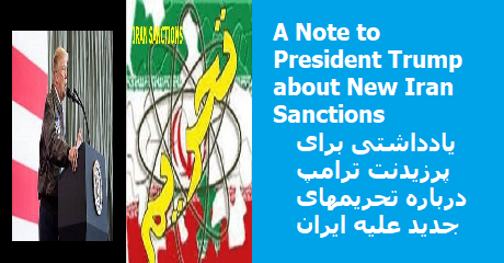 trump-sanctions