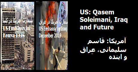 us-iraq