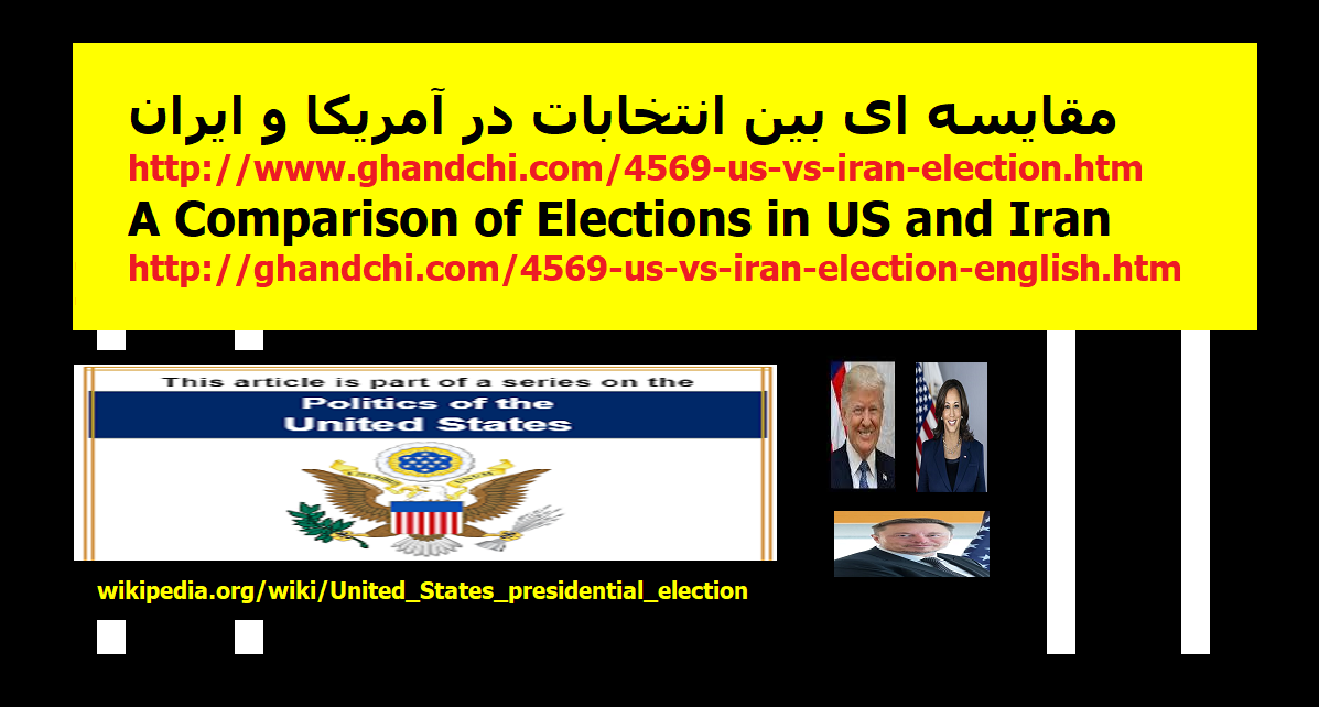 us-vs-iran-election