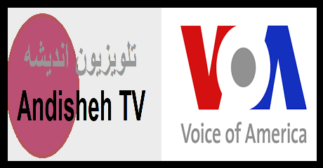 voa-andishehtv