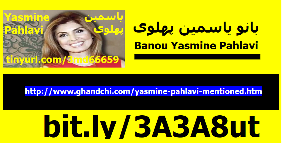 yasmine-pahlavi-mentioned
