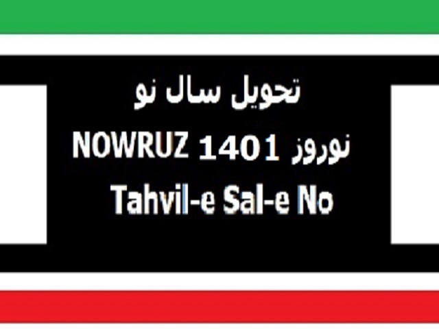 Tahvil e Saal-e No NowruzTimes & Days